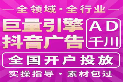 百度竞价包年推广助力企业打造核心竞争力