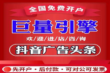探索百度竞价广告的未来趋势：基于多案例的分析